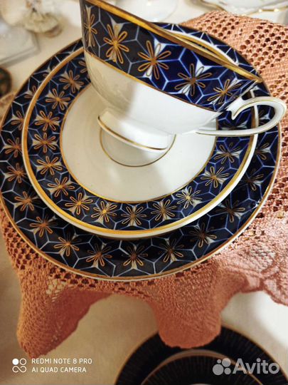 Трио,кобальт,Германия,фарфор