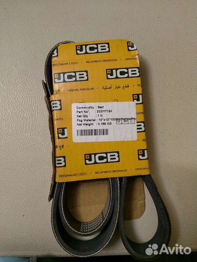 Ремень двигателя экскаватор, JCB