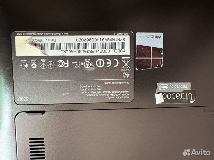 Samsung 530u