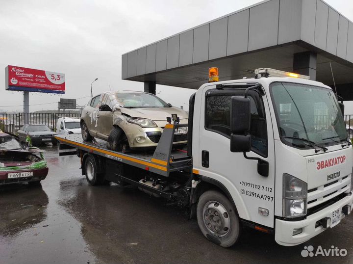 Услуги эвакуатора