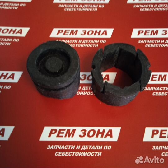 VW Polo, Skoda. Ремкомплект рулевой рейки (Поло)