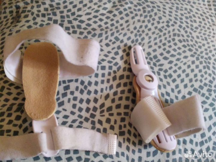 Отрез для колена