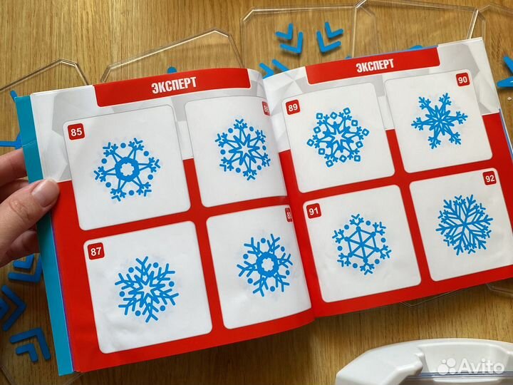 Игра Бондибон 