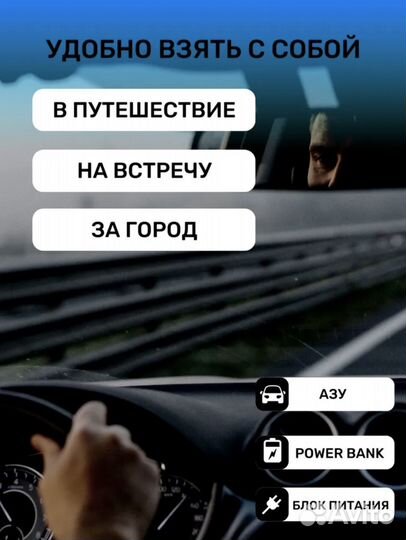 Роутер 4G LTE Wi-Fi работает с любой SIM картой