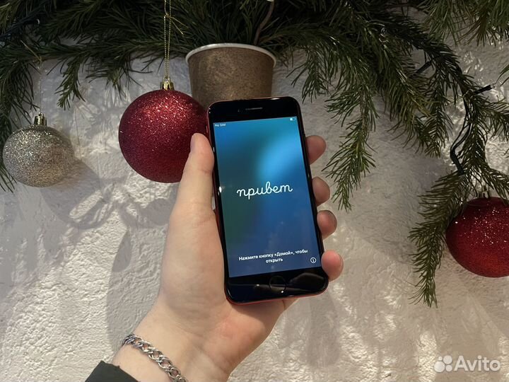 iPhone SE (2020), 64 ГБ