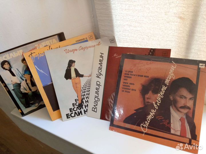 Грампластинки