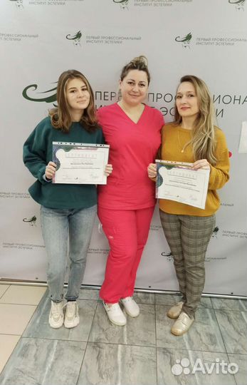 Подология обучение + Титановая нить