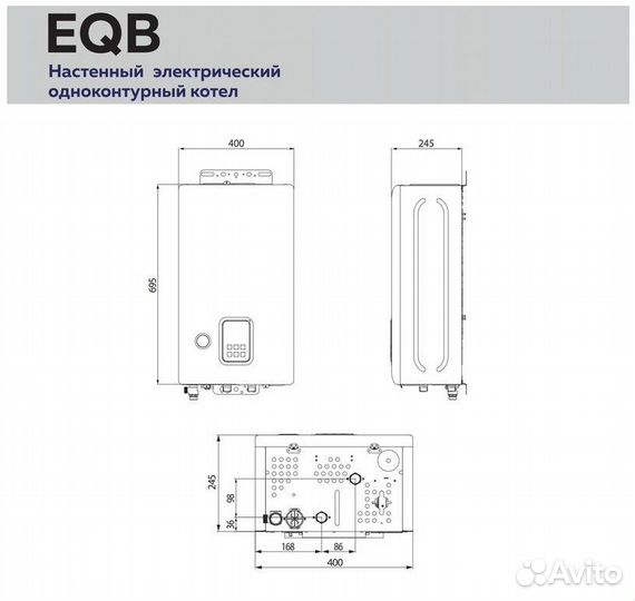 Котел электрический настенный Navien EQB 15HW 15 к
