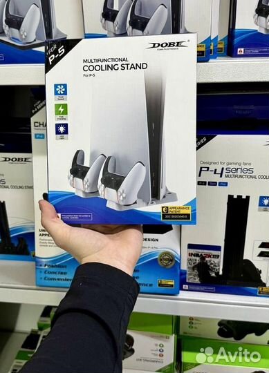 Подставка для ps4