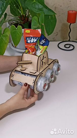 Танк под пиво подарок на 23 февраля мужские наборы