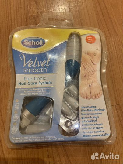 Пилка электрическая Sholl