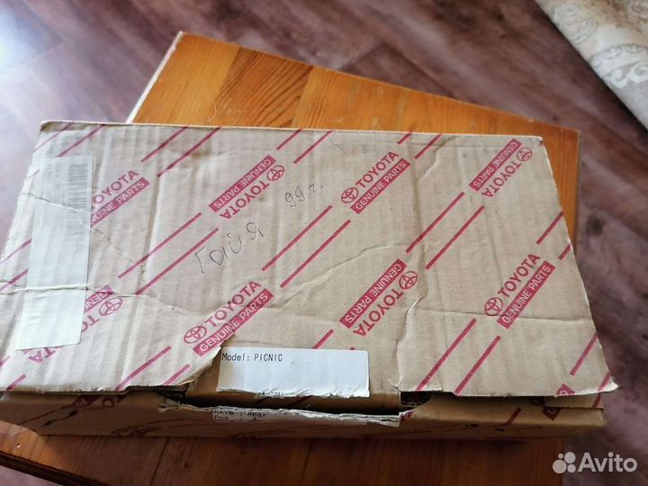 Колодки для машины