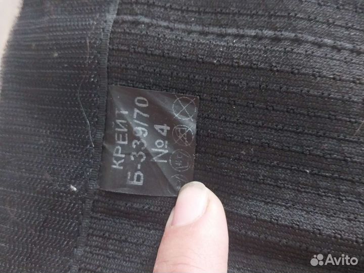 Бандаж для стомы