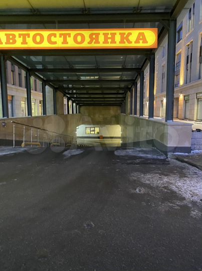 Машиноместо, 15 м²