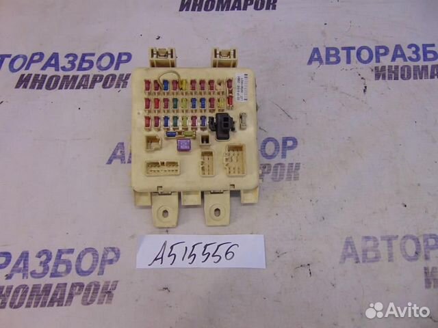 Блок предохранителей для Hyundai Elantra 3 2000-2