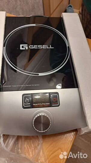 Настольная индукционная плита