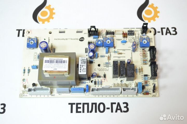 Электронная плата Honeywell для Baxi Main Digit 24