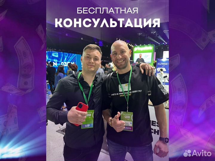 Обучение с нуля