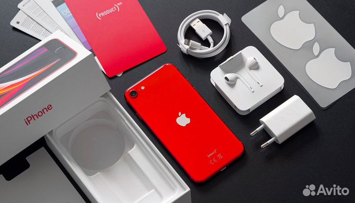 iPhone SE (2022), 128 ГБ