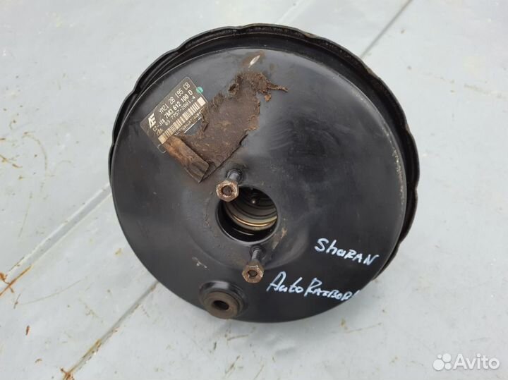 Вакуумный усилитель тормозов Фольксваген Шаран