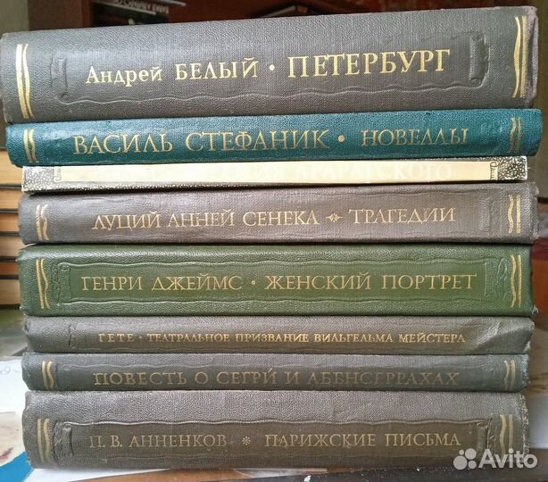 Литературные памятники Литературное наследство