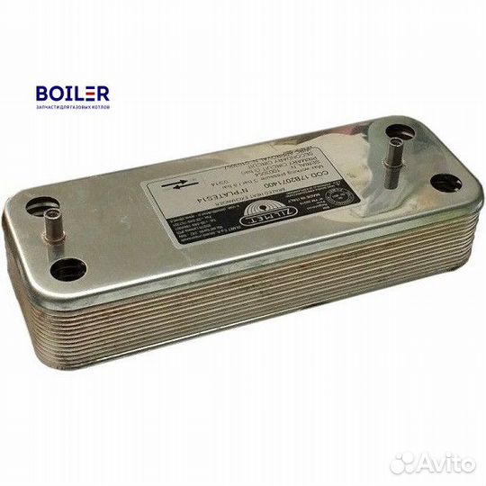 Теплообменник гвс для Бакси вторичный