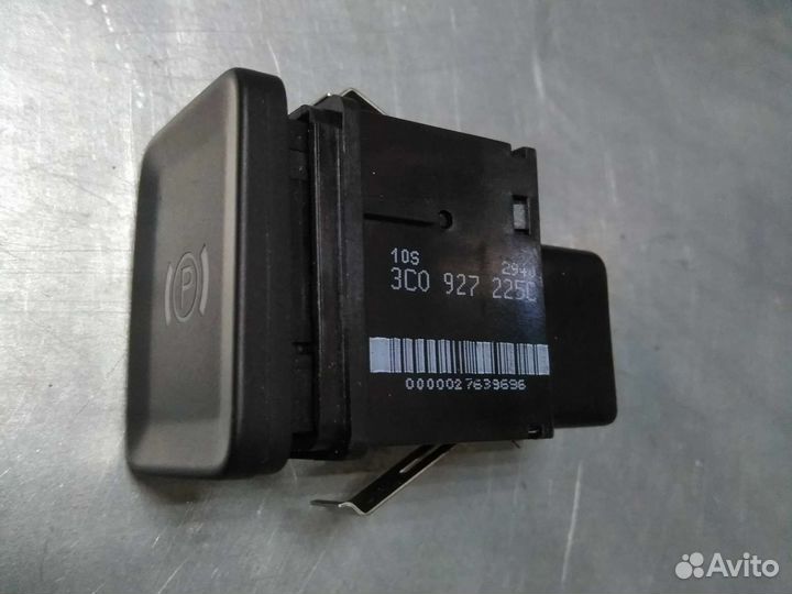 Кнопка стояночного тормоза passat b6 оргинал