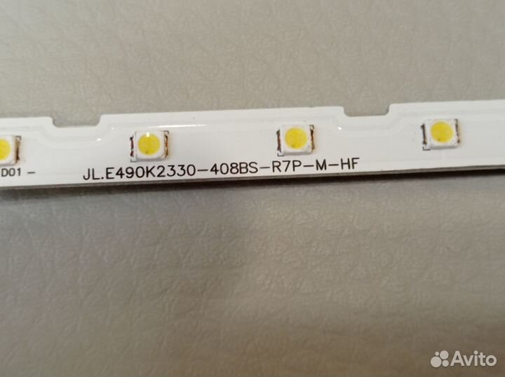 Подсветка для Samsung телевизора