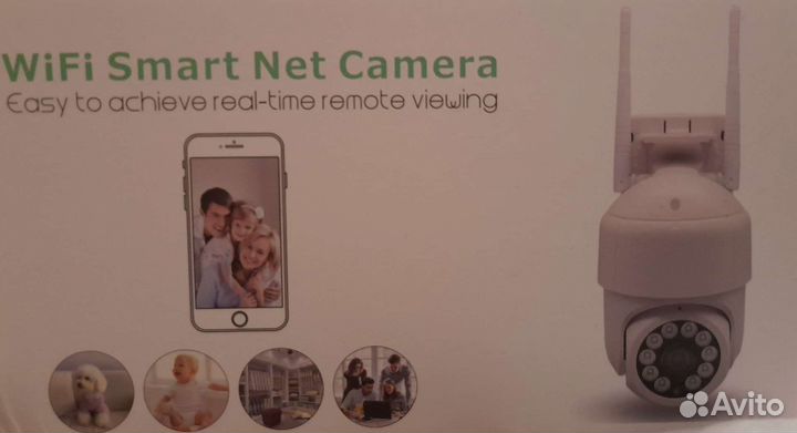 Wi fi smart camera