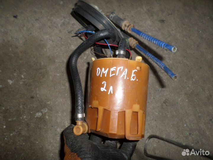 Бензонасос, насос топливный. Opel Omega B