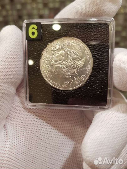 5 марок 1976 фрг идеальная