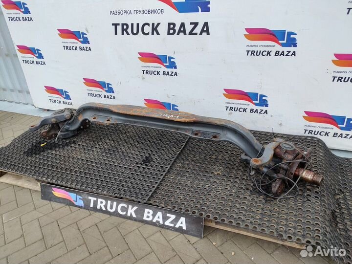 Балка передняя Volvo FH, Volvo FM