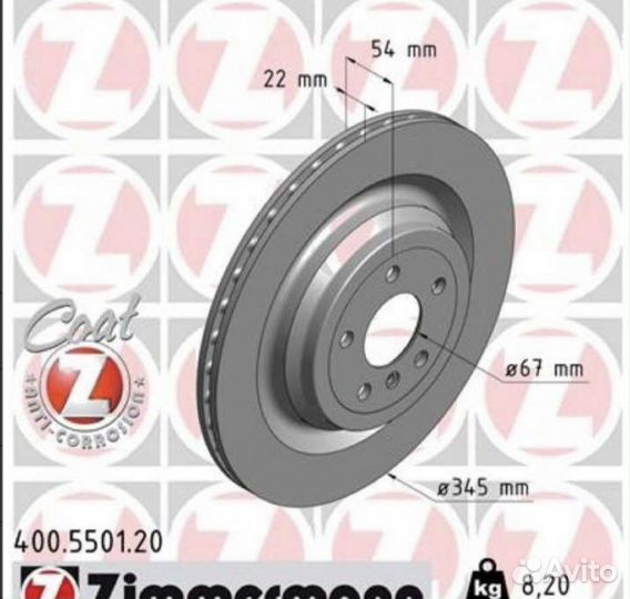 Диски тормозные ML GLE GL GLS W166 X166