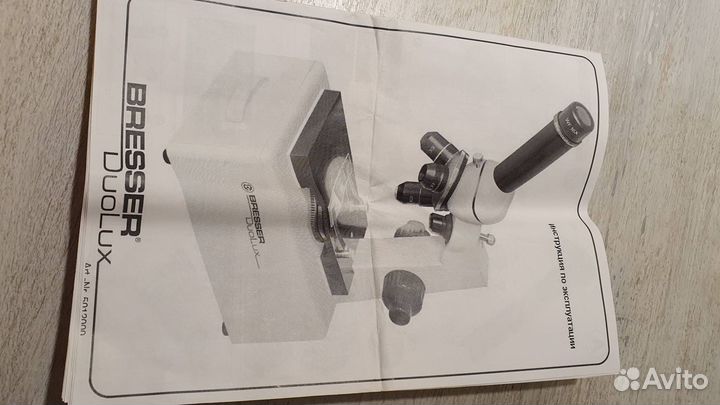 Микроскоп цифровой Bresser Duolux