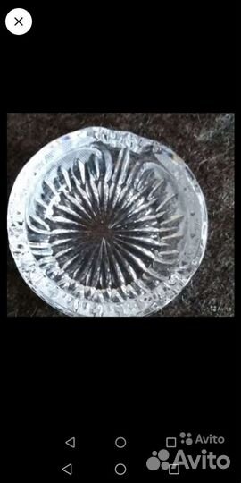 Посуда хрусталь