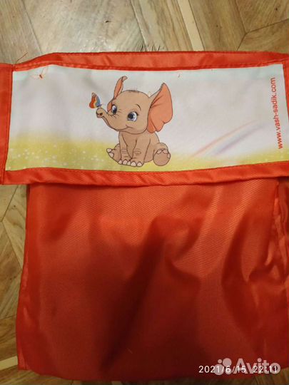 Новый кармашек в сад