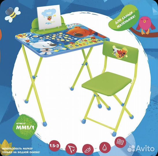 Набор детской мебели Мимимишки