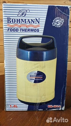 Термос с широким горлом