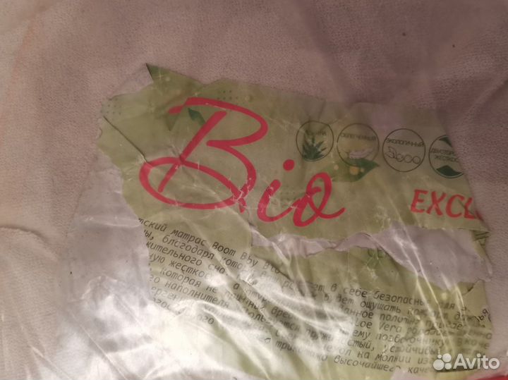 Кроватка детская с матрасом