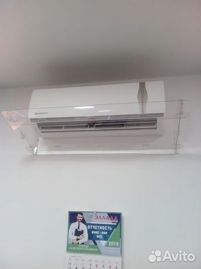 Защитный экран на кондиционер