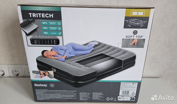 Надувная кровать-матрас с электронасосом (новая)