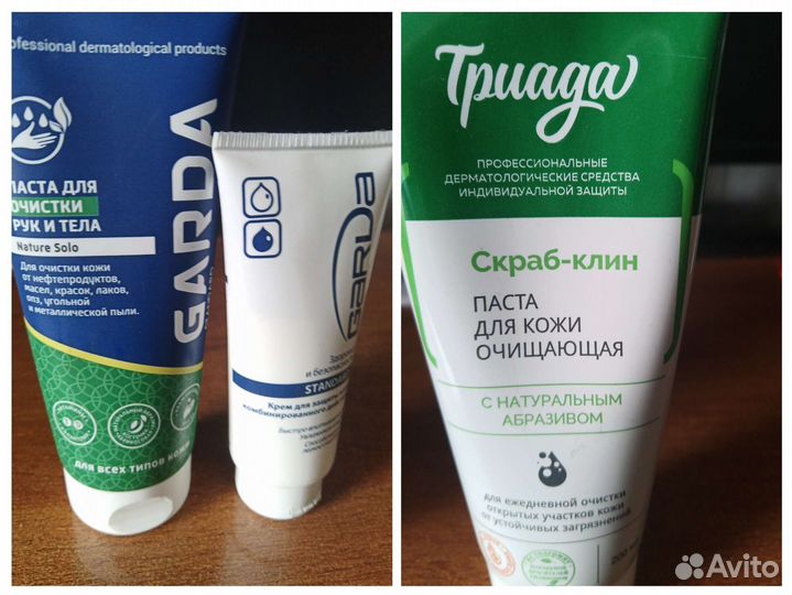 Паста для очищения кожи