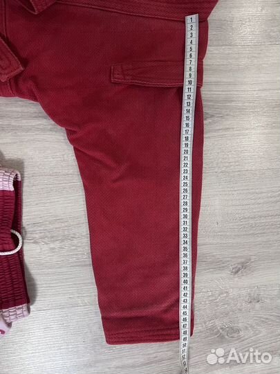 Самбовка для мальчика