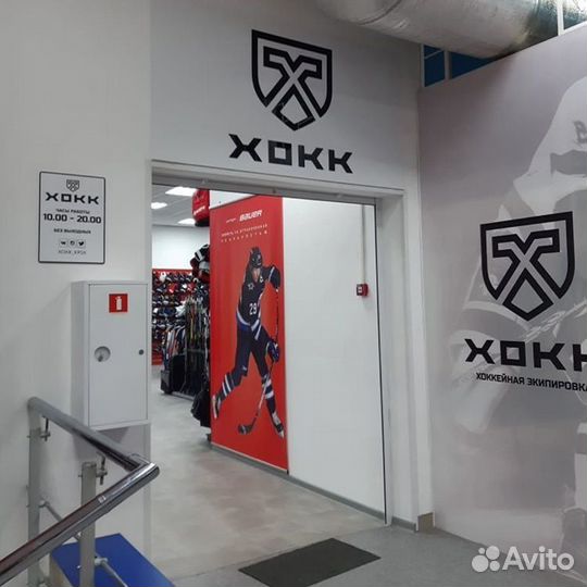 Клюшка CCM jetspeed 440 JR