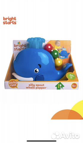 Развивающие игрушки