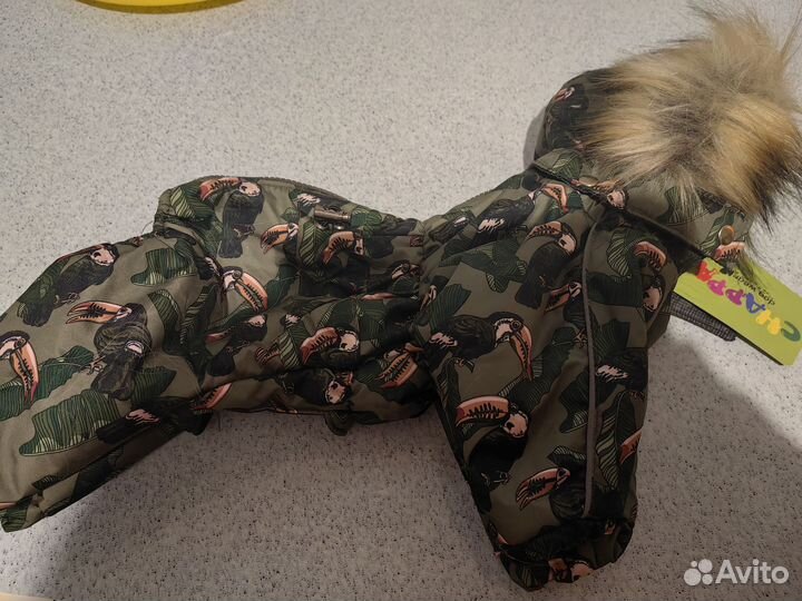 Комбинезон для маленькой собаки