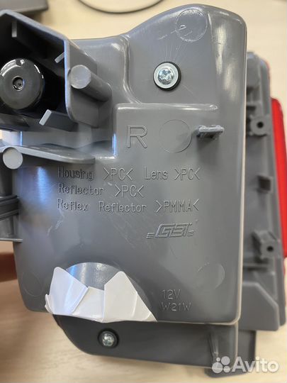 Катафоты в задний Бампер Toyota Land Cruiser 200