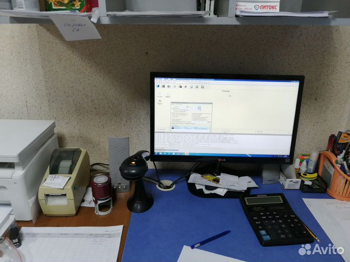 Автоматизация розничных магазинов