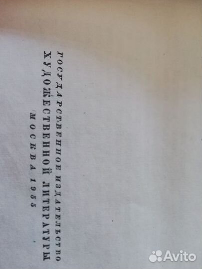 А. Чехов собрание сочинений