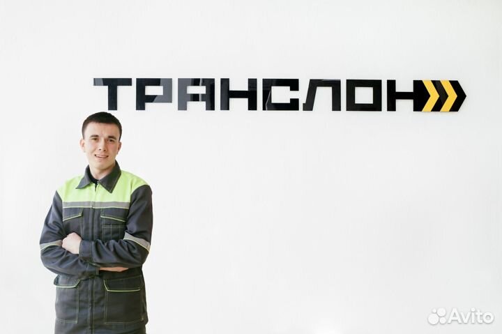 Грузчик/Еженедельная оплата